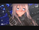 【ＭＭＤ艦これ】U-511　アウトサイダー