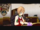 結城さんのイオンとの生活　７４８日目　