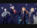 【MMD刀剣乱舞】大般若・小竜・山姥切コンビでLaLaL危