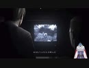 バイオハザード0　part4