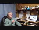 畜産業が絶滅すれば成人病も無くなる　～米の自給率100％～