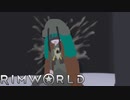 あり(侵略ハイブ).rimworld2