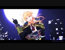 【MMD刀剣乱舞】インディゴ・ブルー【小竜景光極】