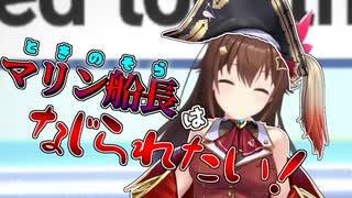 【ホロライブ切り抜き】4thfesフリーステージのそらちゃんの宝鐘マリンの物真似と俺が嬉しかっただけのまとめ※現地写真アリ【ときのそら/夏色まつり/天音かなた/博衣こより】