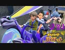 【 #24 】 仲間達と始まりを知る冒険へ【 ＃ポケットモンスターバイオレット ＃ポケモンSV 】