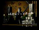 くまうた　（6669）「花粉症シーズン四」　唄：嵐山クマ男（夫）