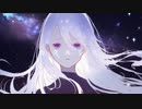 カタルシス  feat.重音テト / Bonga
