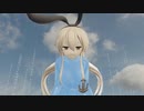 スライムに捕食される