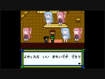 【ボイパロイド】もんすたぁ☆レース2_デップのテーマBGM 歌わせてみた 【もんすたぁ☆レース2】