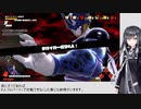 【考察】ドラゴンボールザブレイカーズにおいてシーズン２で最もダメだったアップデートは何か、勝手に考え、勝手に語っていく【DBDBD】【DBTB】【CoeFont】