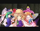 幻想ソーサリアン　第５４話