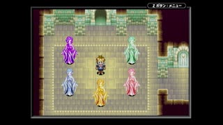 【実況】『黄金の太陽 開かれし封印』 Part63
