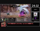 【RTA】いのちのつかいかたRTA ミーシャ√ 40:28 Part.2/3【EA Ver.0.3.02】