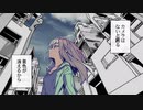 【M3-2023春】機種変したい【安心な僕ら／ク-04a】