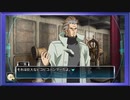 ◉【極限脱出 9時間9人9の扉】ゲーム実況/part_19