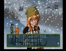 【ときめきメモリアル2】実況プレイpart8▶︎ときめく高校生活編◀︎