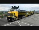 ETS2　長いトレーラー引っ張って配送 11