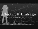 ElectricK Linkage