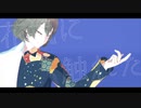 【探索者ＭＭＤ】花瓶に触れた【自陣先輩】
