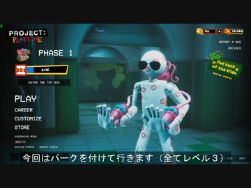 俺はお前らのおもちゃでいいんだ上等だろ.mp2