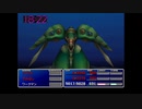 【FF7】FF一度もやったことない女がビンビン初見プレイ part45