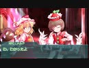 【CoC】 適当な奴らで舞踏会 #7【ゆっくりTRPG】
