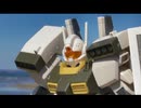 アウトドアガンプラ　ジムⅢ (ユニコーンデザートカラーVer.)を作る　後半