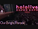 姫森ルーナ「ワールドイズマイン」hololive 4th fes. Our Bright Parade hololive stage