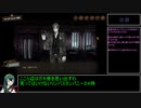 【VOICEPEAK】 Zumbus Company　４巡目　【Limbus Company】