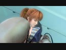 NINJA GAIDEN 3: Razor's Edge　かすみ2　押し倒しリョナ