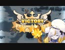 [モン娘TD]主要4人＋低レア配布で7-8攻略withペント