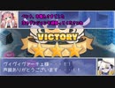[モン娘TD]主要4人＋低レア配布で7-5攻略withペント