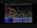 【FF7】FF一度もやったことない女がビンビン初見プレイ part46
