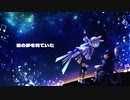星屑プレゼンス【狐子】