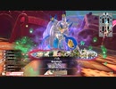 [wlw]楽しいわんだー生活Part.869(玉藻)【CR EX8】
