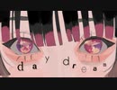 day dream/初音ミク