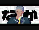 【探索者ＭＭＤ】職員さんはキッカイケッタイ【自陣】