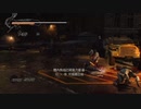 X360配信-Ninja Gaiden 3 Razor’s Edge｜忍者龍劍伝3：刀鋒邊緣-困難-第一期 (13)