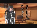 隣人のアリアルさんとミリアルさん　680『立ち絵変更：セナ式』
