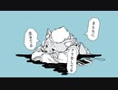 【UTAUオリジナル曲】わん feat.狽音ウルシ