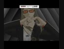 【Fate/MMD】クイホーティ【テスカトリポカ】