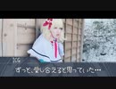 さらばシベリア(激寒)鉄道☆.mp1