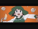 ジャンク うたえた【ethanol】