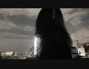 孤独　