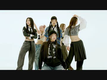 [NMIXX] Love Me Like This MV