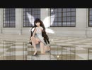 【東方MMD】スターサファイア様でキュートなカノジョ