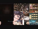 【#グラブル】闇古戦場2023肉集め用編成(両面カグヤ)