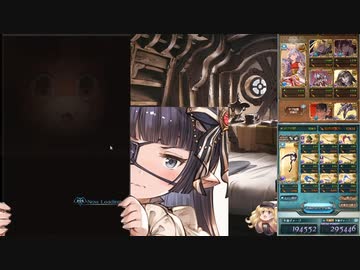 【#グラブル】闇古戦場2023肉集め用編成(両面カグヤ)