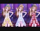 【ミリシタ】二階堂千鶴 ラビットファー【水着SSR ベルガモット・ハイビスカス】