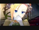 【アイ・アム・マジカミ】 ドレスストーリー [UR]いばら姫 エリザ